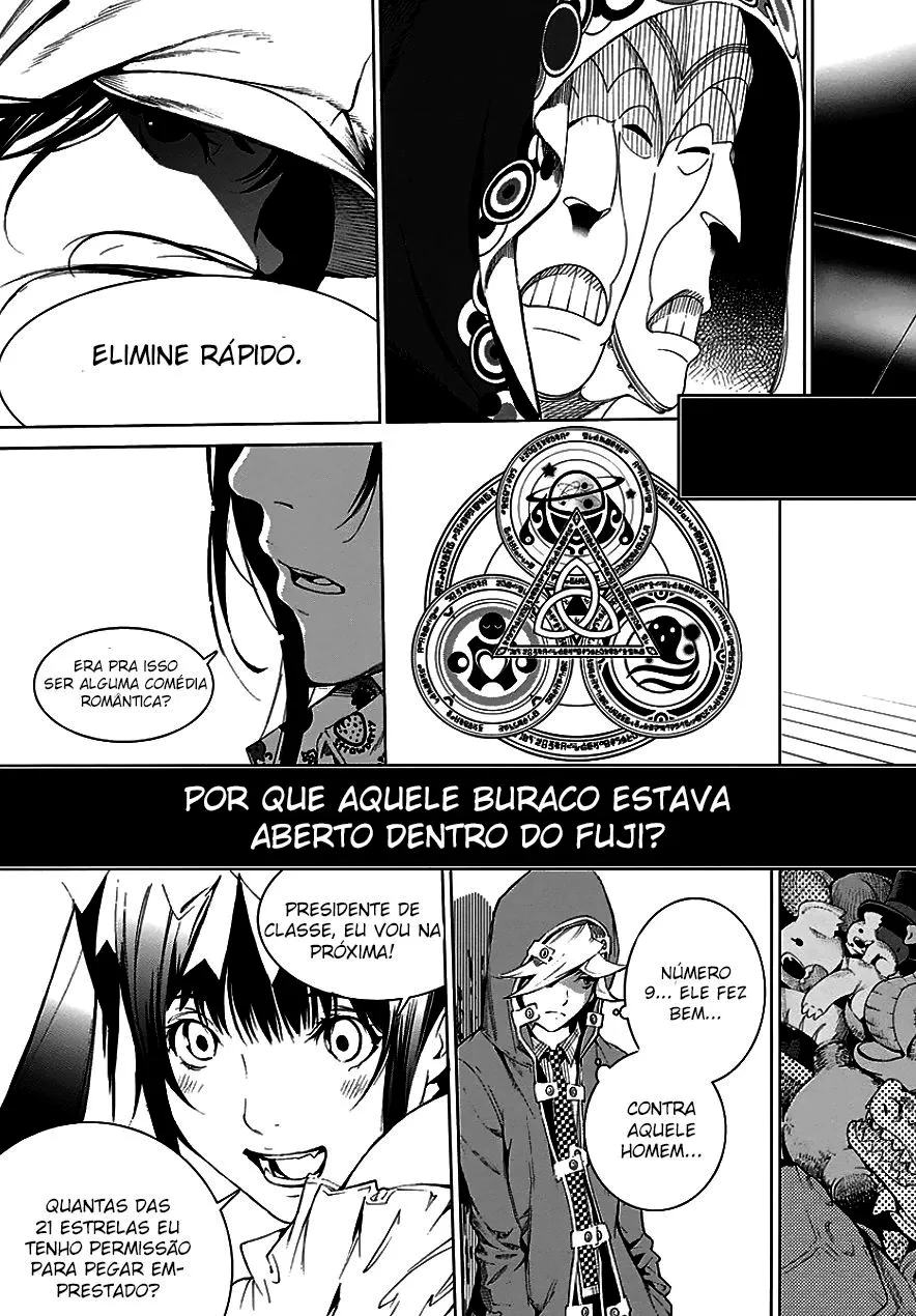 Biorg Trinity: O Amor e a Transformação Capítulo 23 Página 13