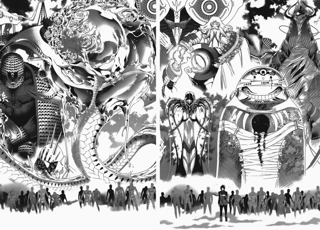 Biorg Trinity: O Amor e a Transformação Capítulo 25 Página 40