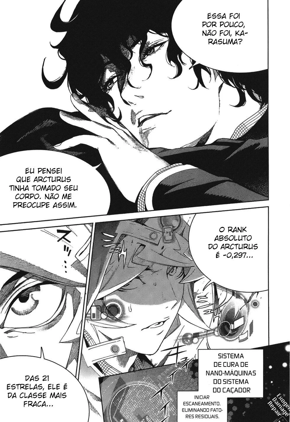 Biorg Trinity: O Amor e a Transformação Capítulo 27 Página 15