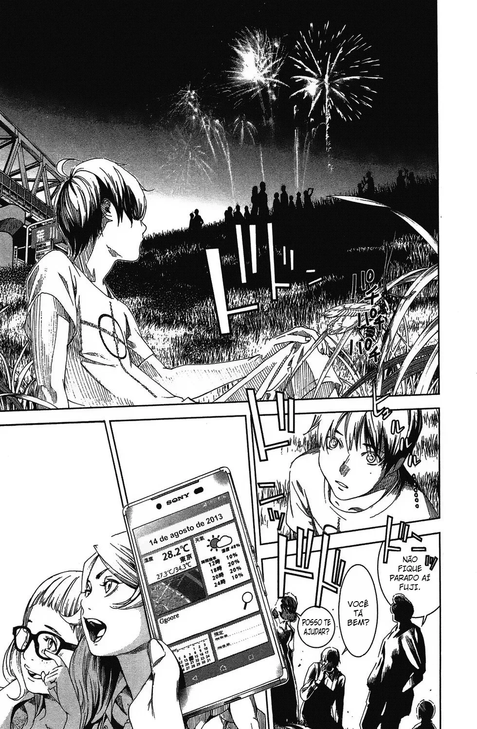 Biorg Trinity: O Amor e a Transformação Capítulo 42 Página 43