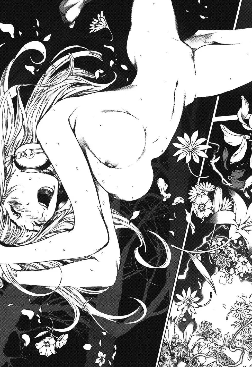 Biorg Trinity: O Amor e a Transformação Capítulo 44 Página 41