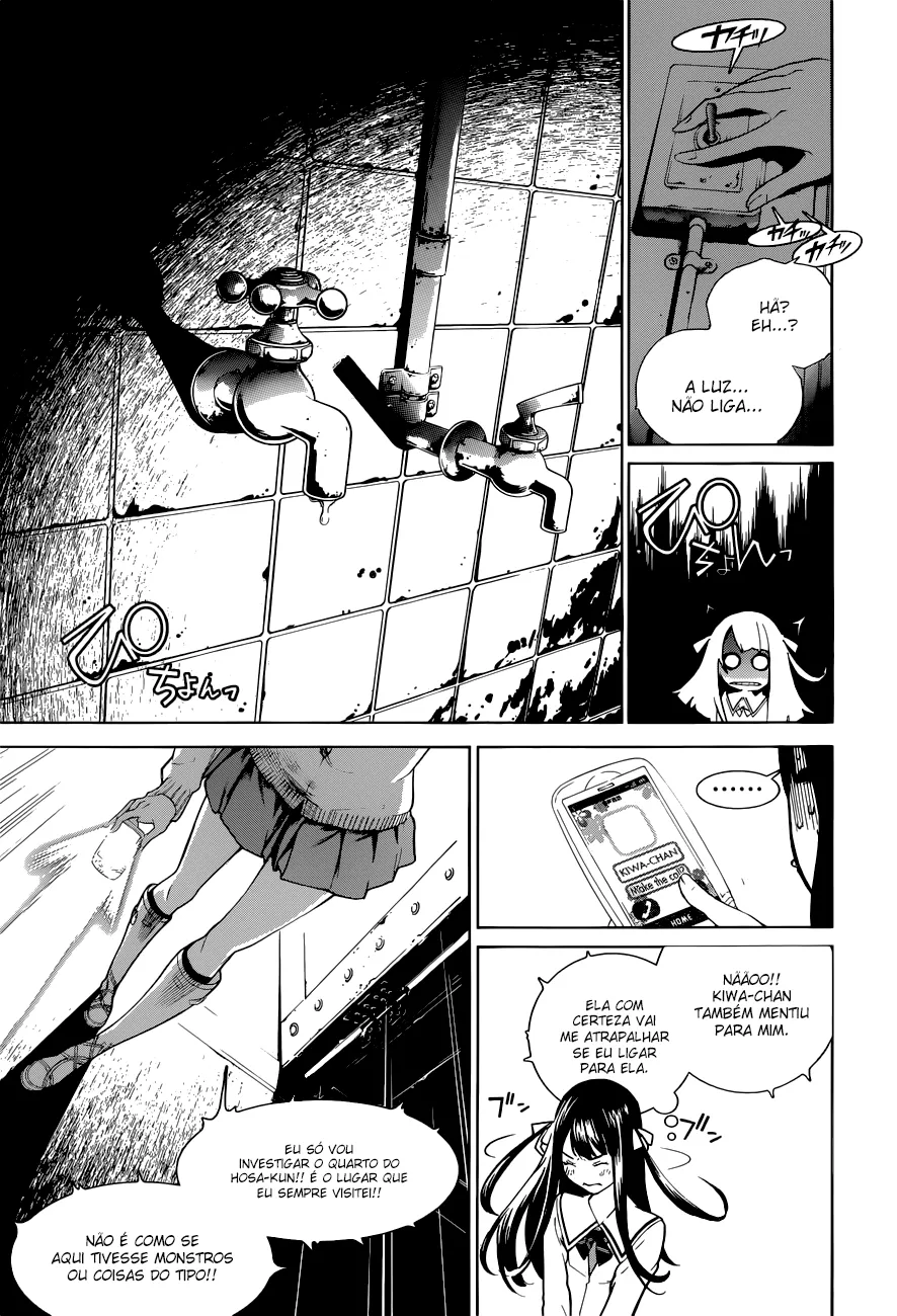 Biorg Trinity: O Amor e a Transformação Capítulo 8 Página 4