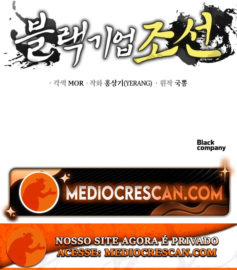 Black Corporation: Joseon Capítulo 116 Página 15