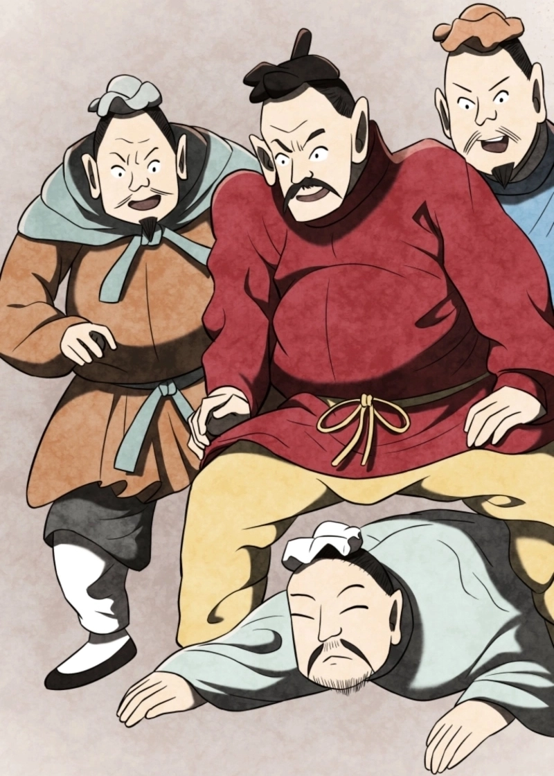 Black Corporation: Joseon Capítulo 120 Página 59