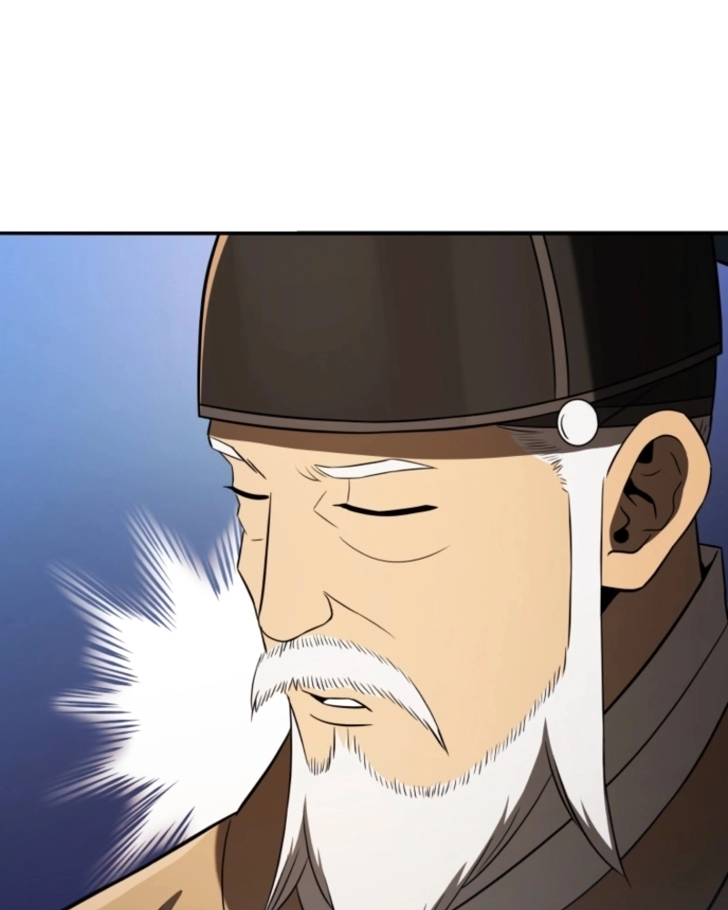 Black Corporation: Joseon Capítulo 121 Página 110