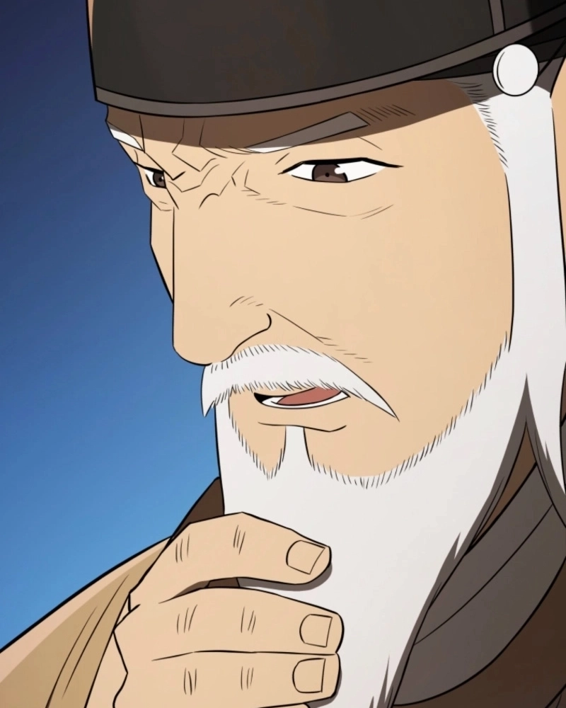 Black Corporation: Joseon Capítulo 121 Página 123