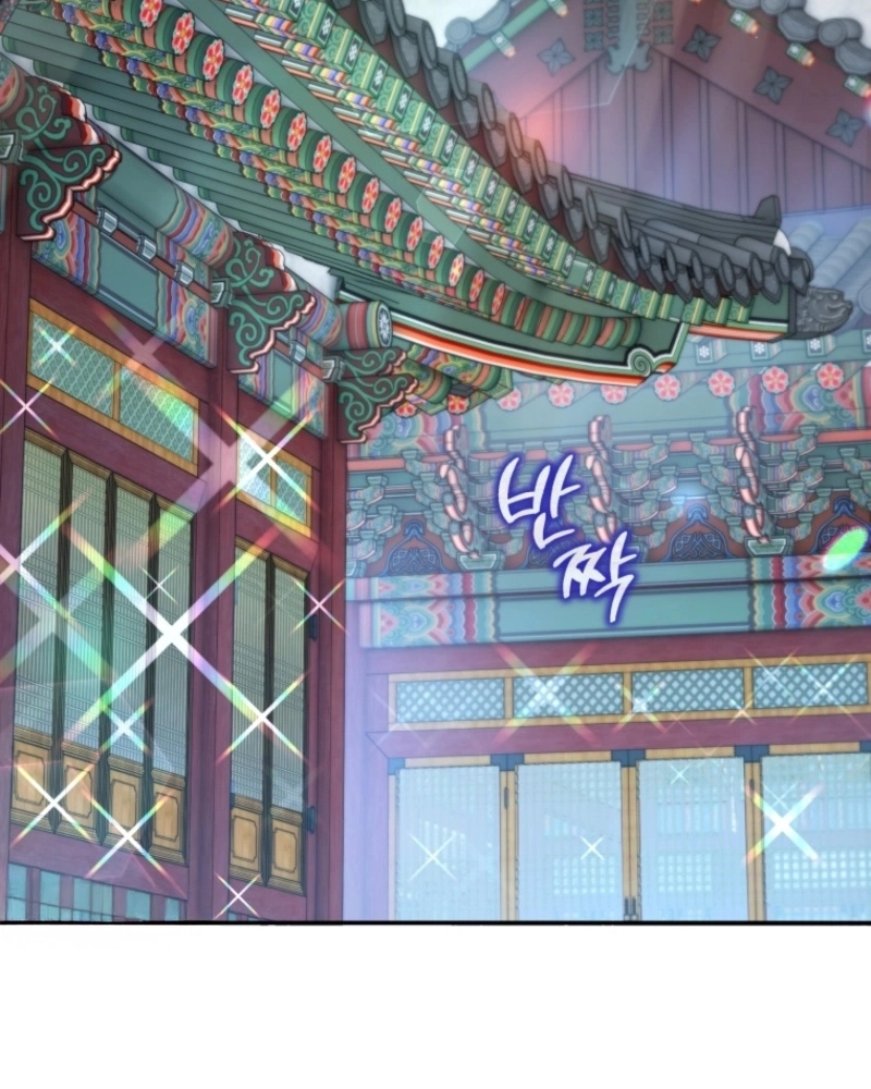 Black Corporation: Joseon Capítulo 121 Página 178