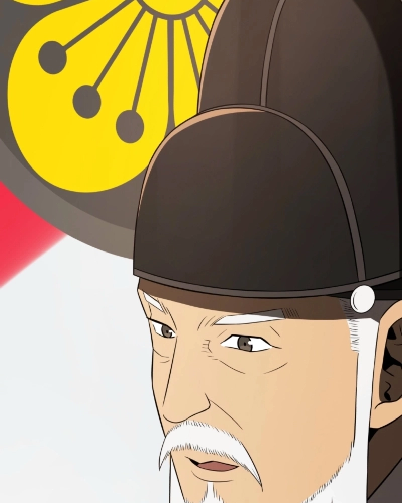 Black Corporation: Joseon Capítulo 121 Página 37