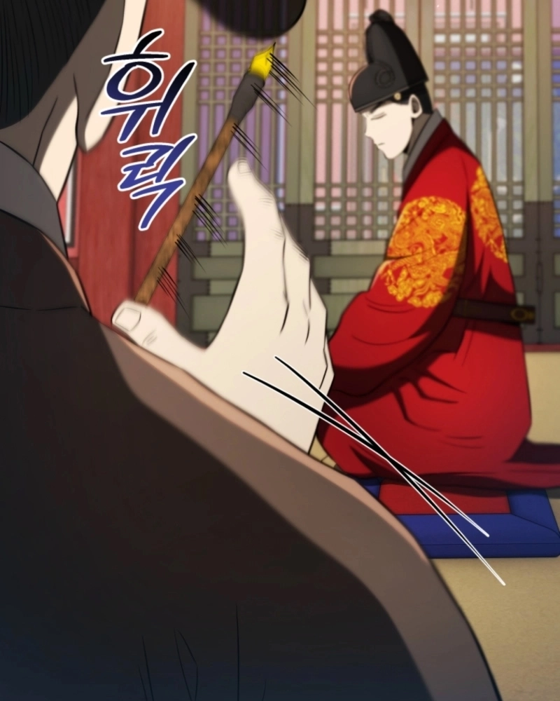 Black Corporation: Joseon Capítulo 121 Página 71