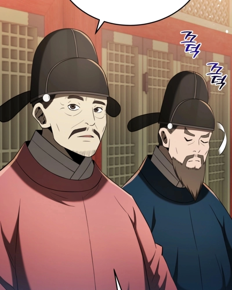 Black Corporation: Joseon Capítulo 121 Página 9