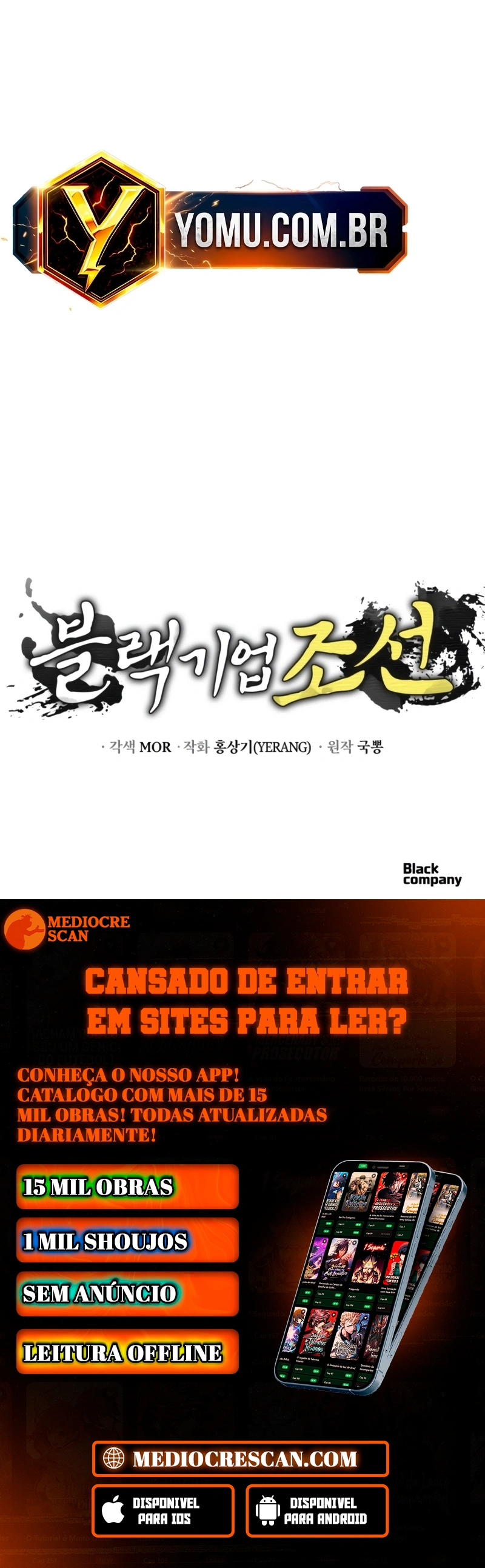 Black Corporation: Joseon Capítulo 122 Página 120