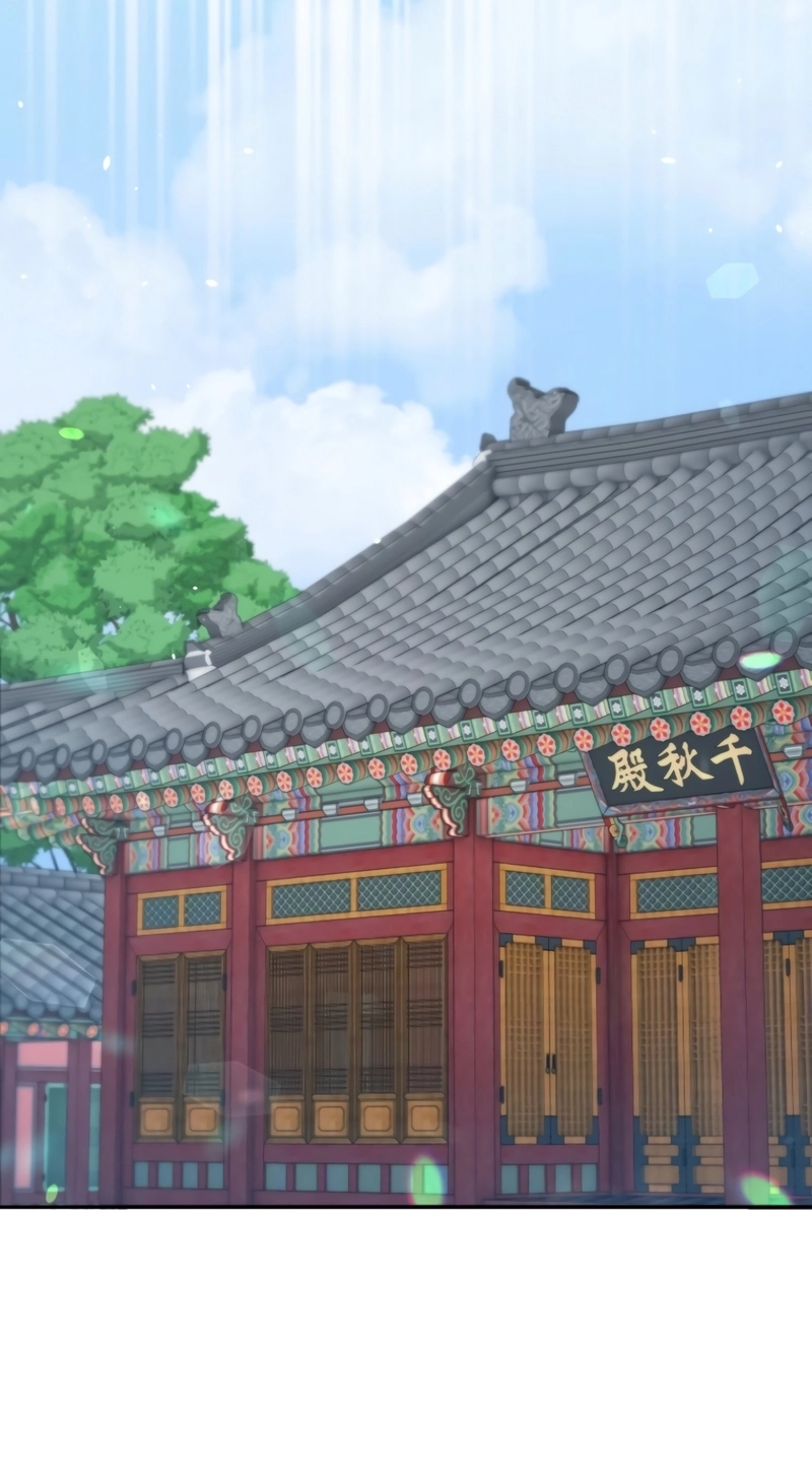 Black Corporation: Joseon Capítulo 122 Página 49