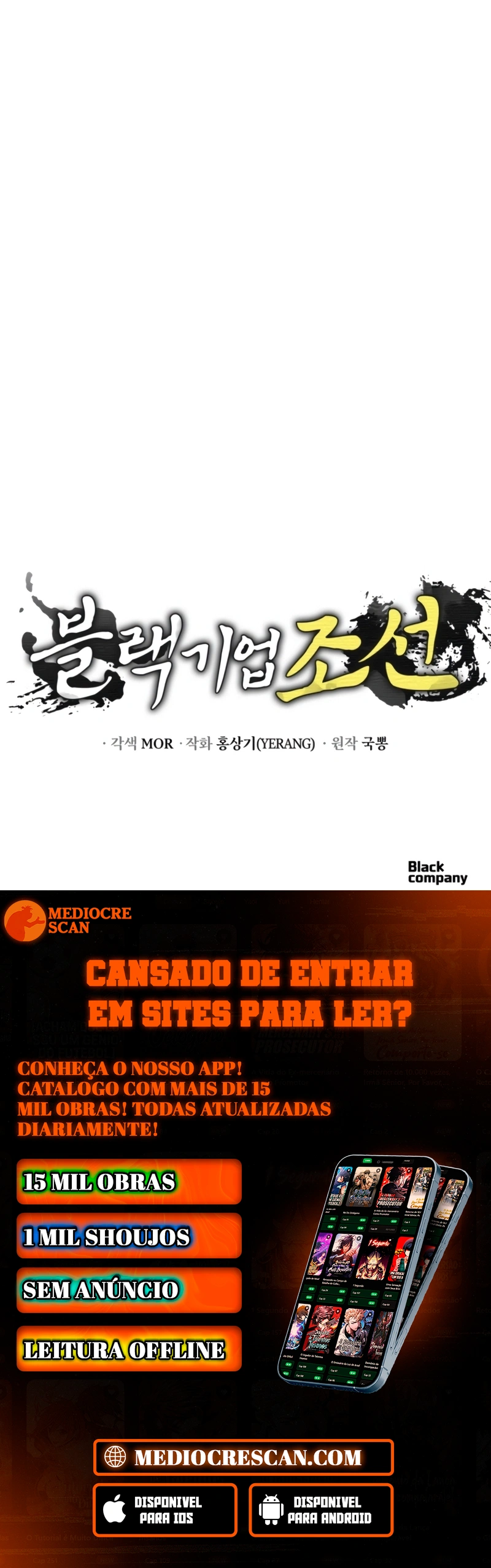 Black Corporation: Joseon Capítulo 124 Página 120