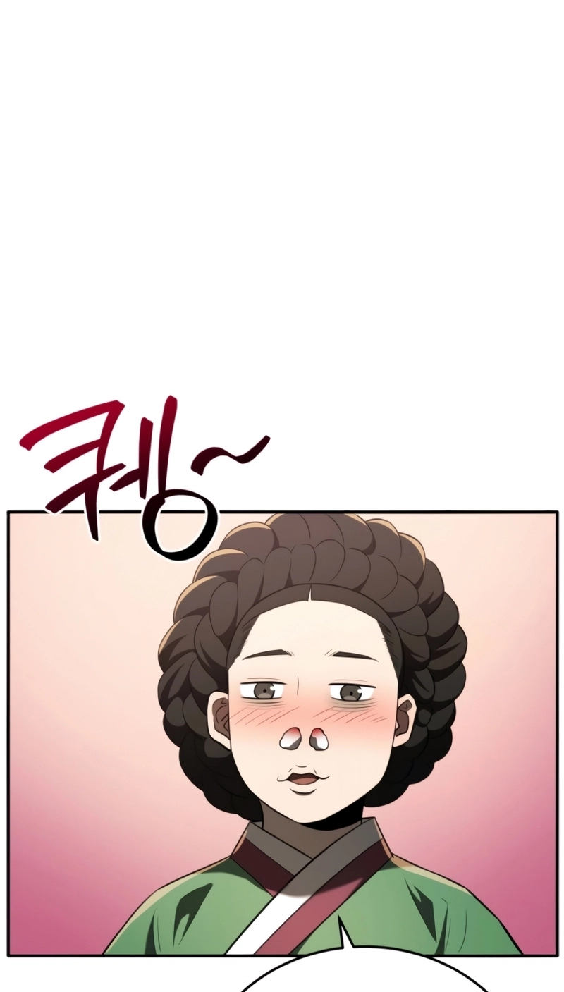 Black Corporation: Joseon Capítulo 124 Página 5