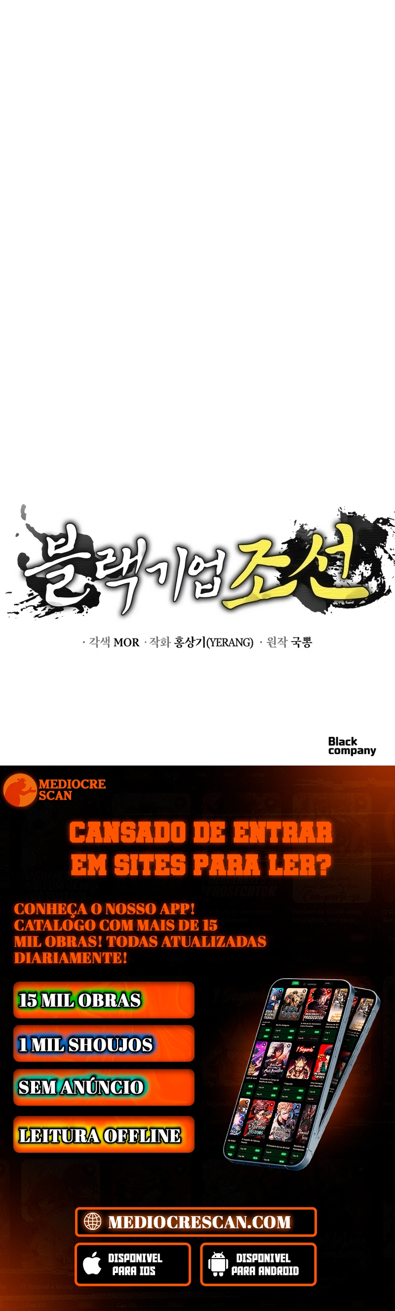 Black Corporation: Joseon Capítulo 125 Página 120