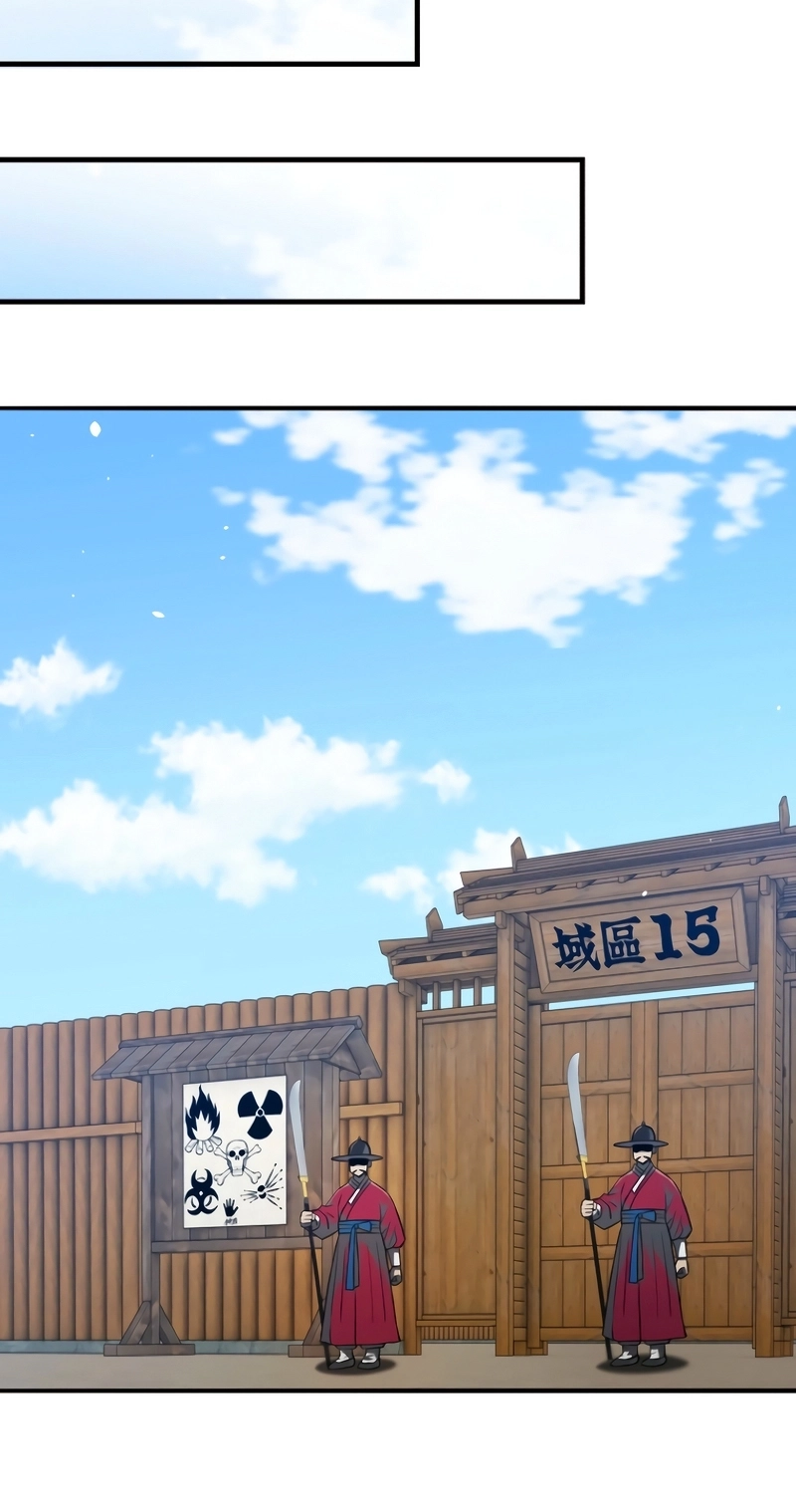 Black Corporation: Joseon Capítulo 125 Página 21