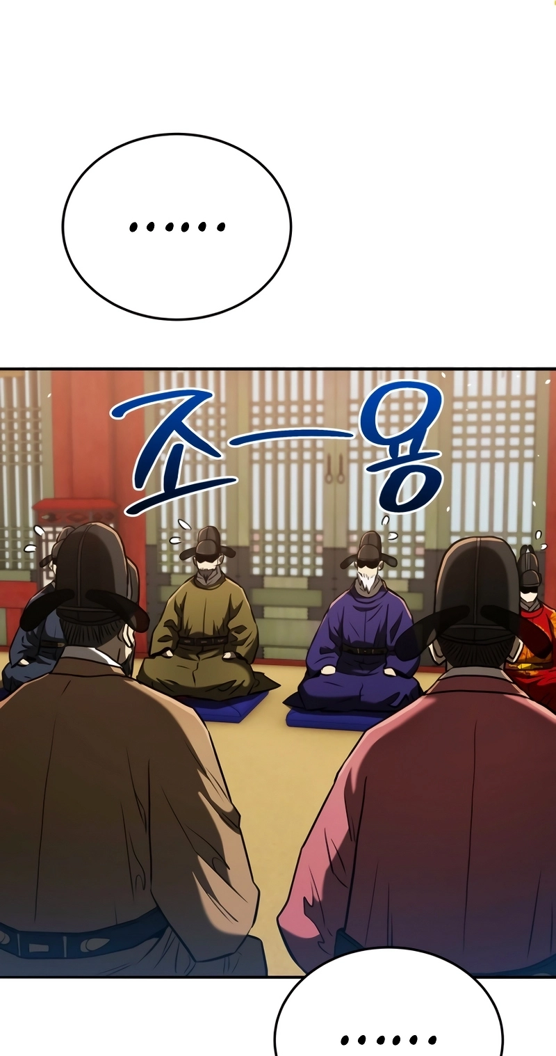 Black Corporation: Joseon Capítulo 125 Página 94