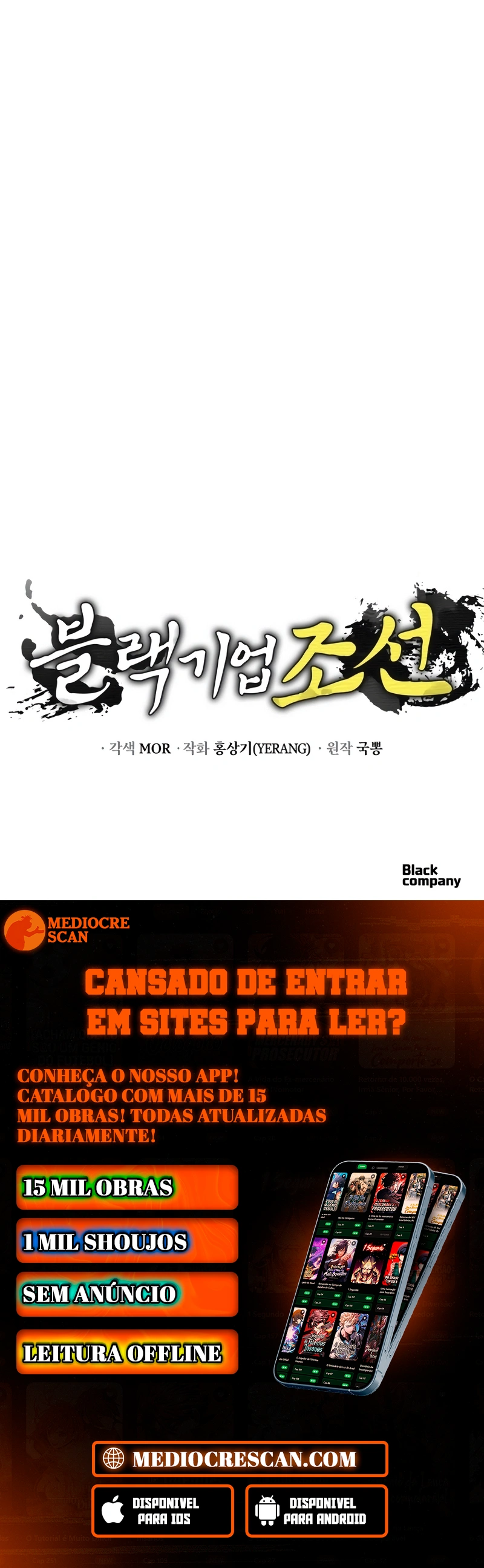 Black Corporation: Joseon Capítulo 126 Página 120