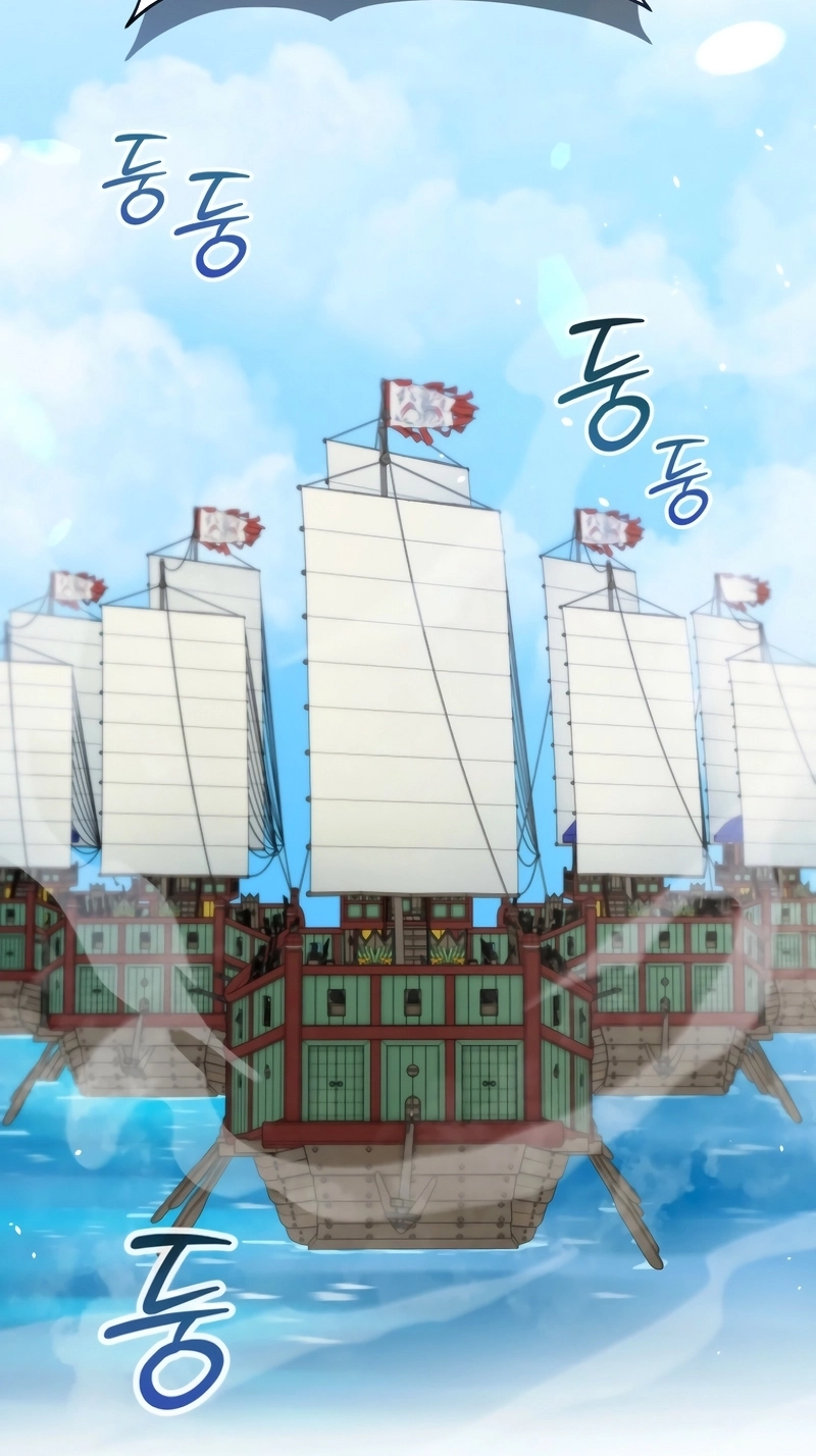 Black Corporation: Joseon Capítulo 126 Página 21