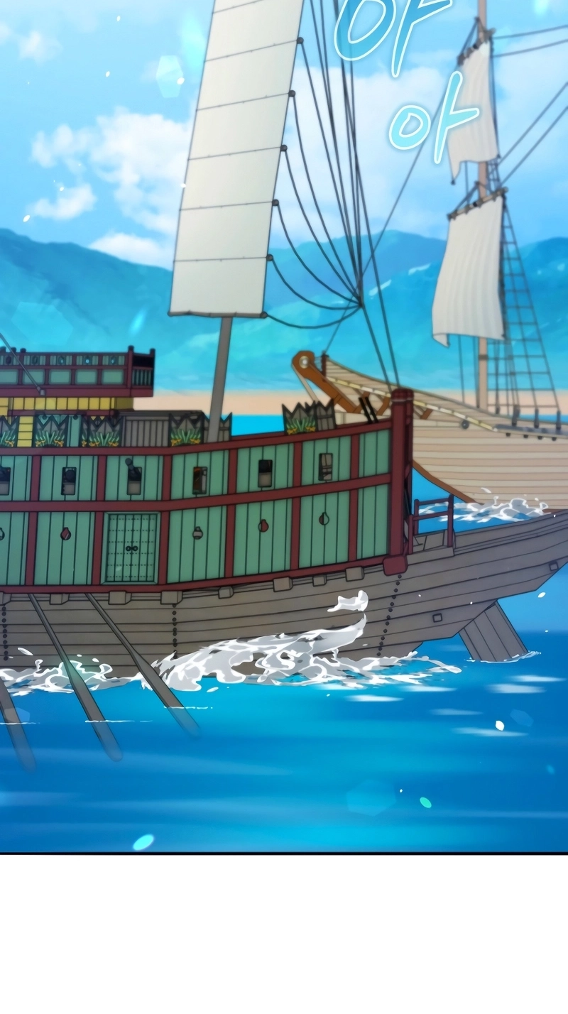 Black Corporation: Joseon Capítulo 126 Página 47