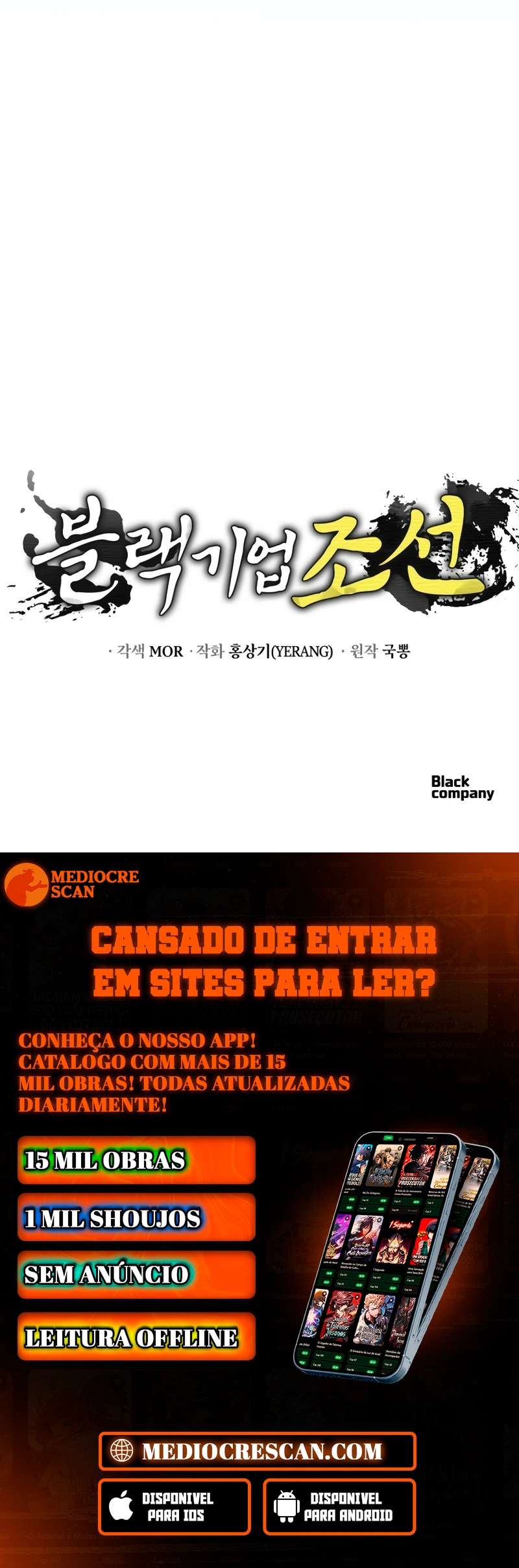 Black Corporation: Joseon Capítulo 127 Página 120