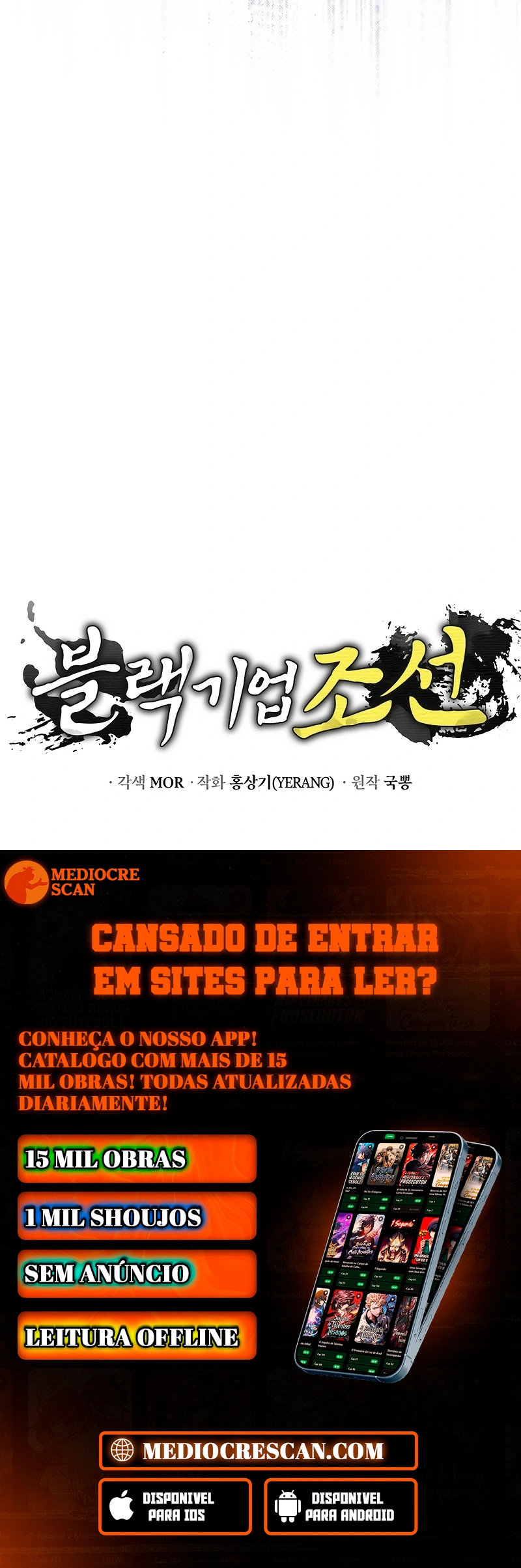 Black Corporation: Joseon Capítulo 128 Página 120