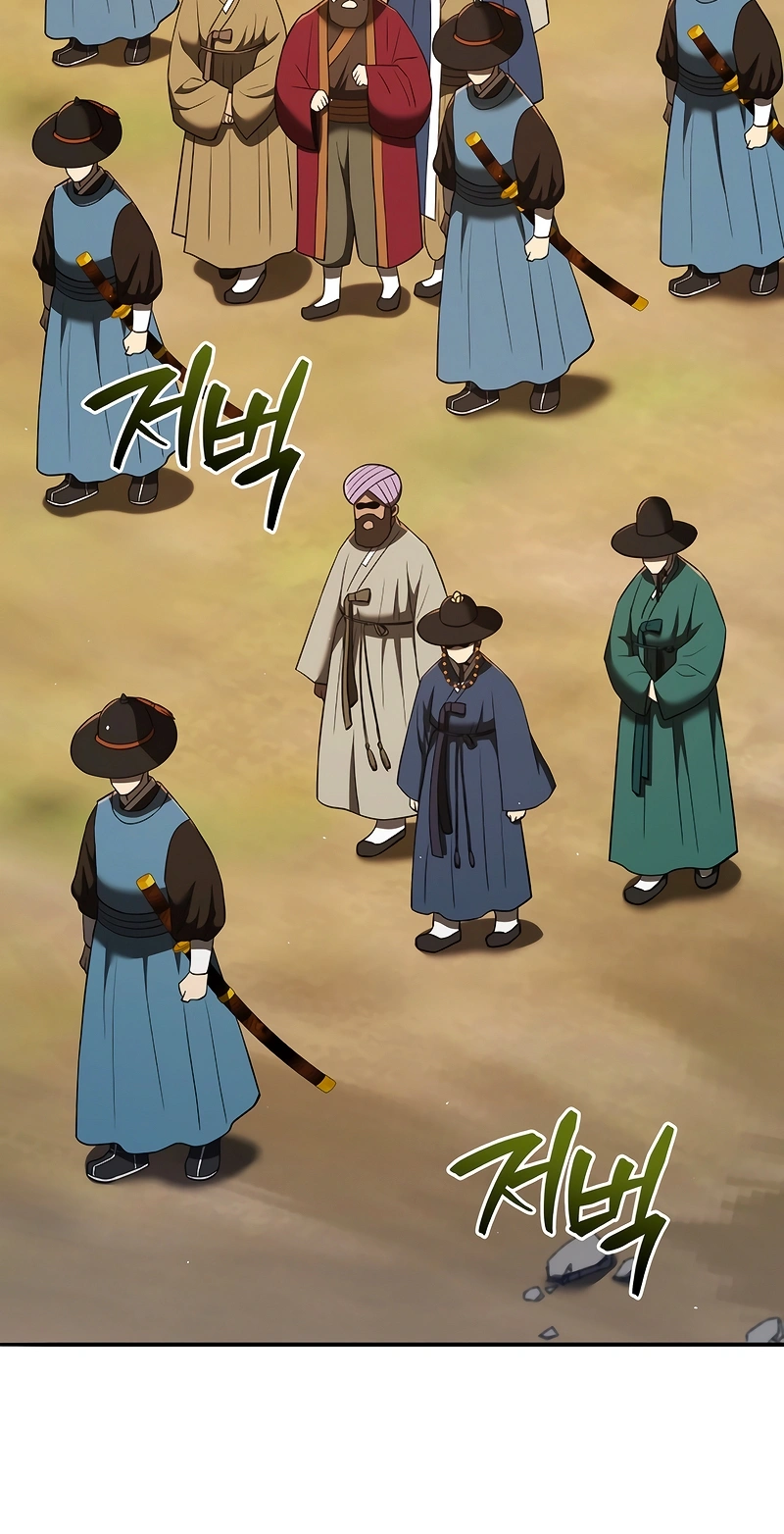 Black Corporation: Joseon Capítulo 128 Página 42