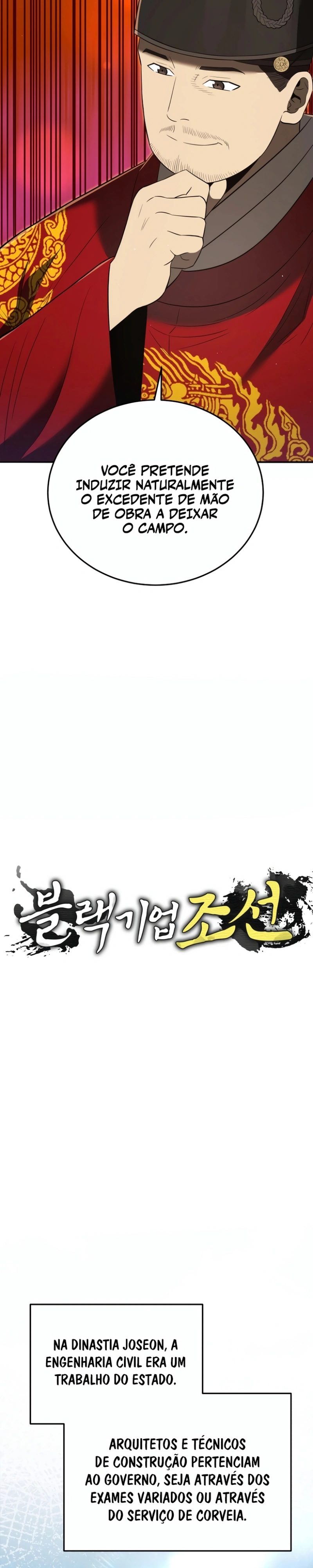 Black Corporation: Joseon Capítulo 133 Página 13