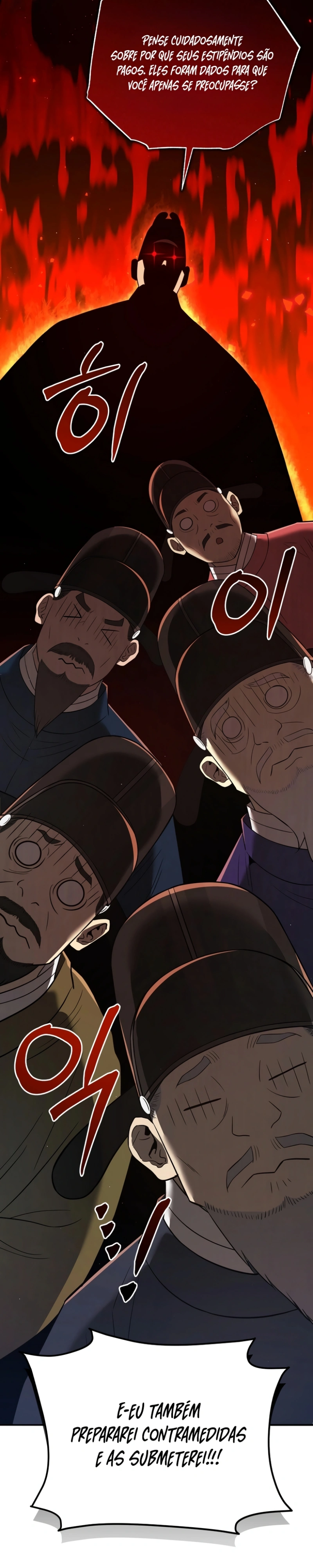 Black Corporation: Joseon Capítulo 133 Página 18