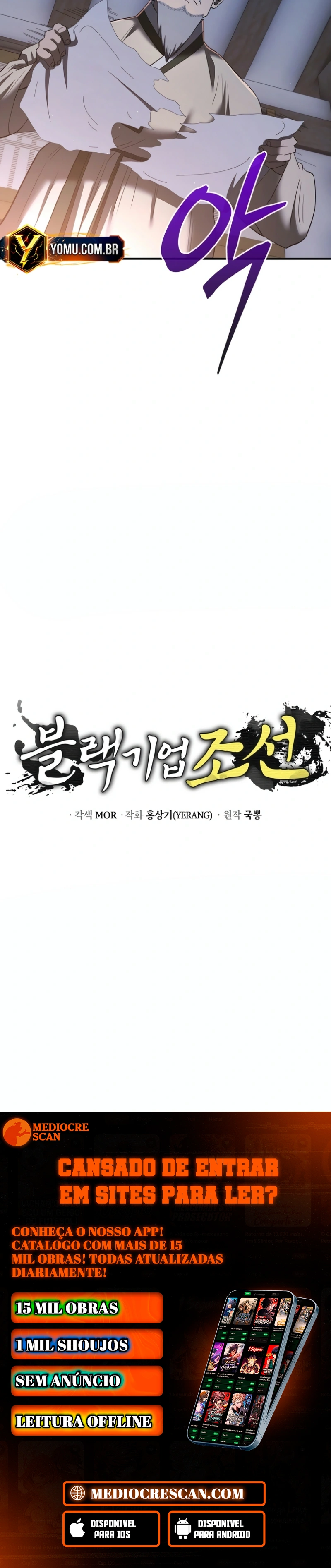 Black Corporation: Joseon Capítulo 133 Página 43