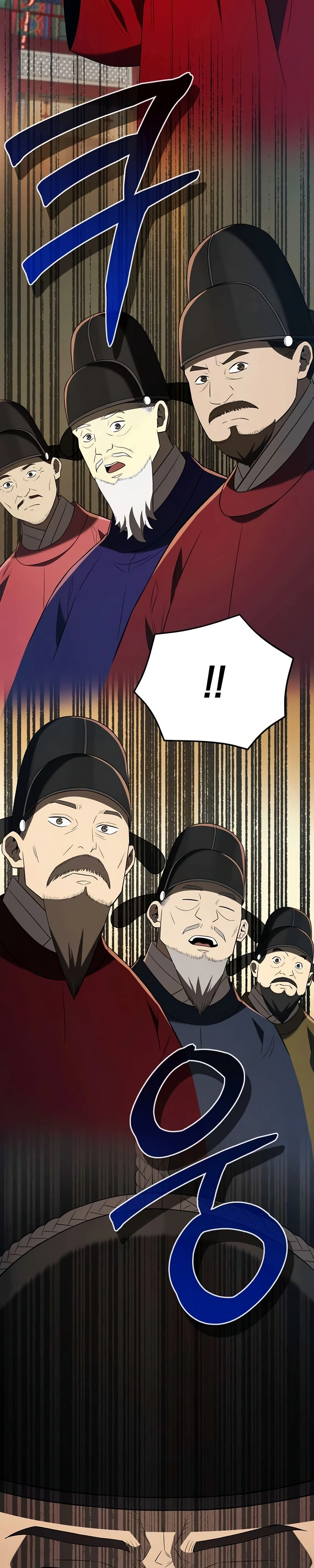 Black Corporation: Joseon Capítulo 135 Página 6