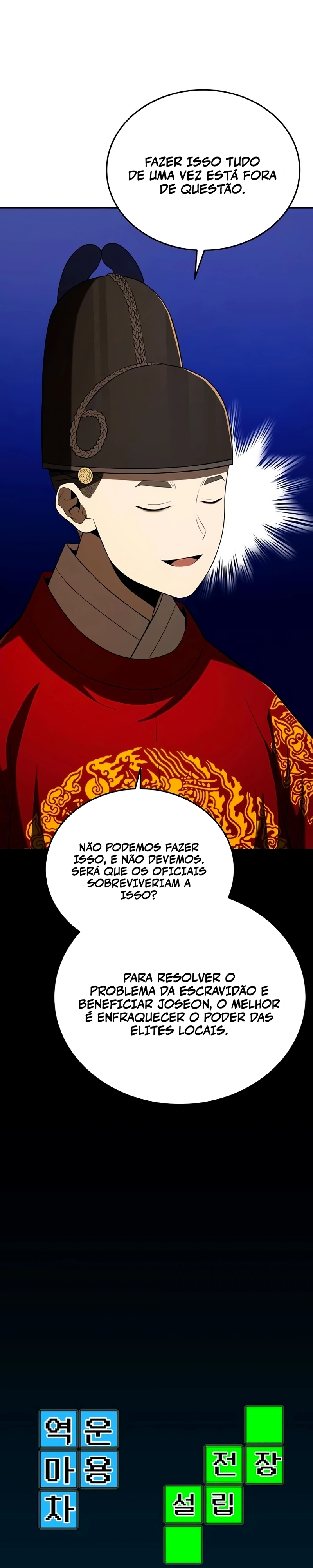 Black Corporation: Joseon Capítulo 136 Página 25