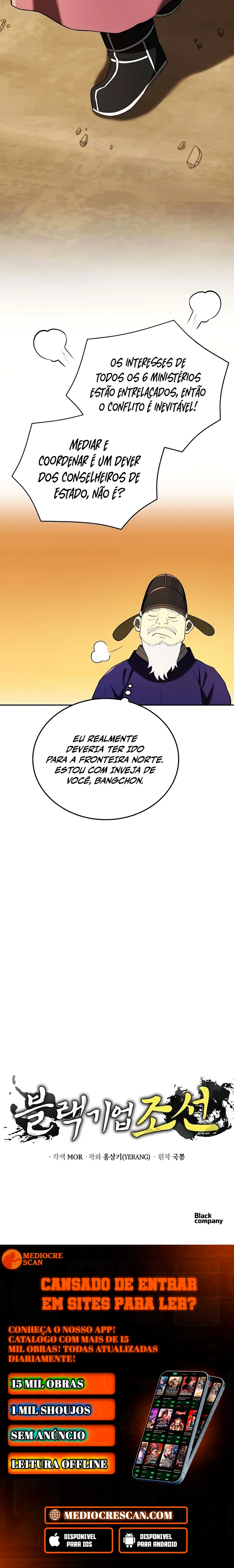 Black Corporation: Joseon Capítulo 136 Página 41