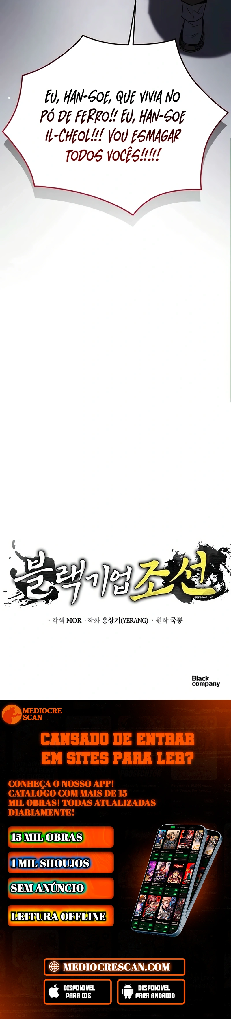 Black Corporation: Joseon Capítulo 137 Página 42