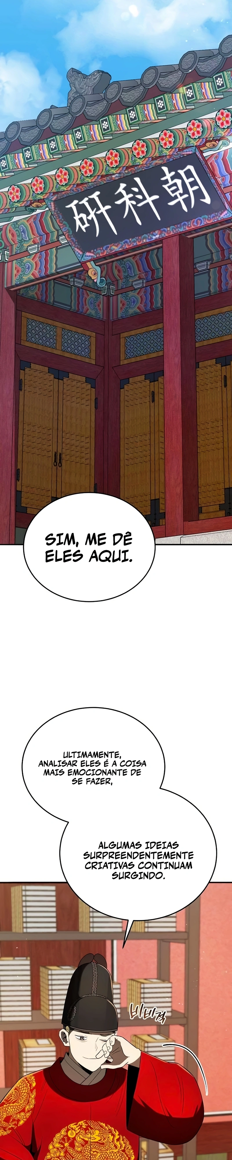 Black Corporation: Joseon Capítulo 138 Página 35