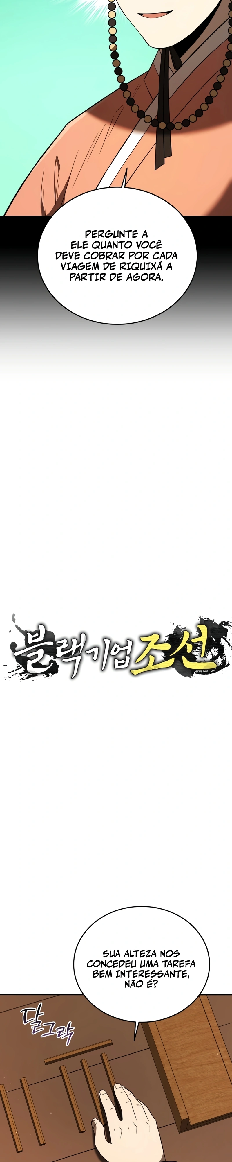 Black Corporation: Joseon Capítulo 141 Página 11