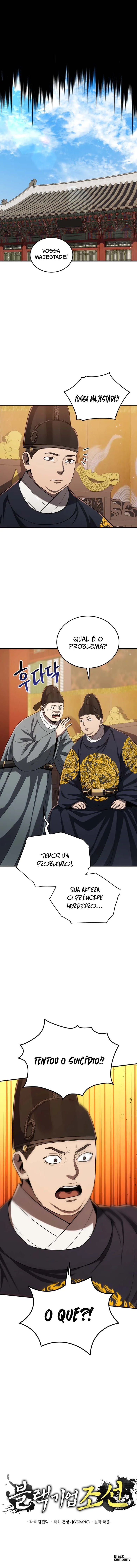 Black Corporation: Joseon Capítulo 15 Página 12