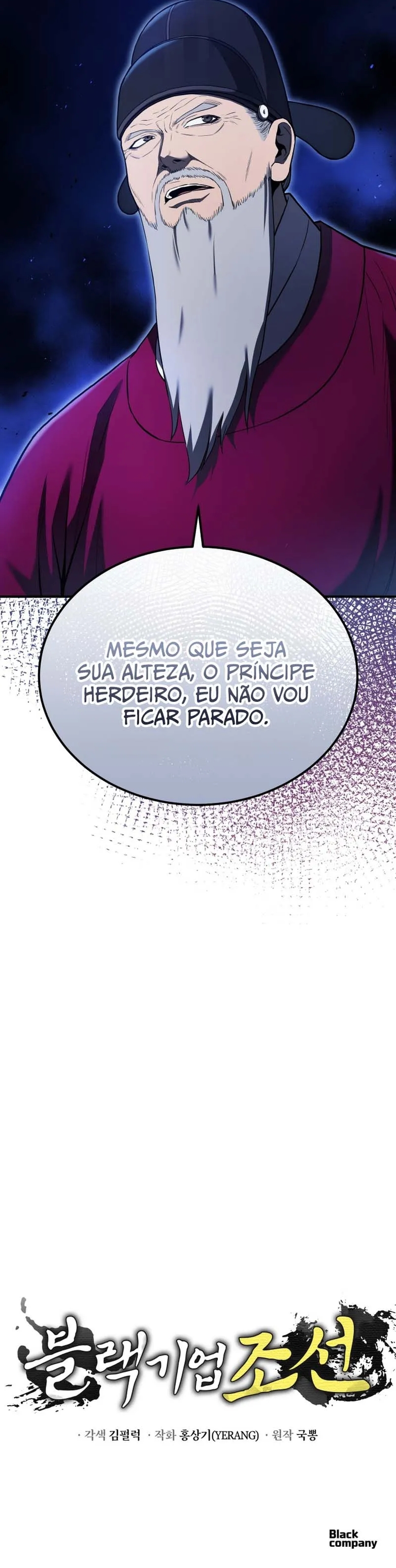 Black Corporation: Joseon Capítulo 18 Página 11