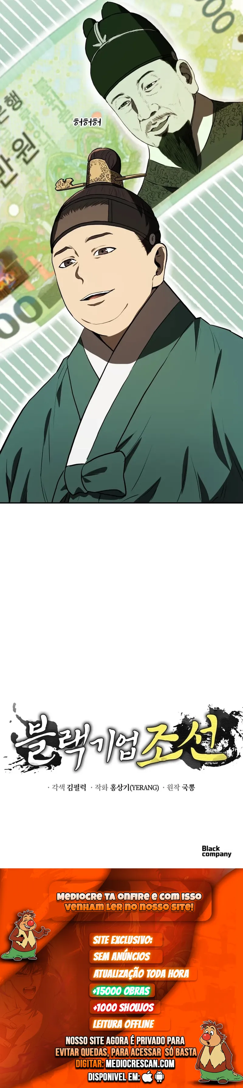 Black Corporation: Joseon Capítulo 2 Página 14