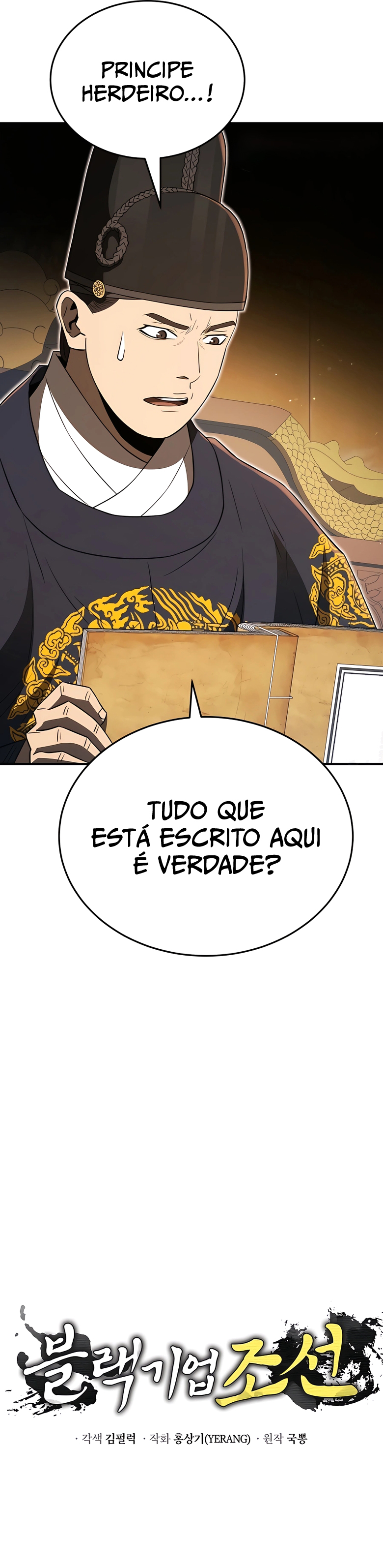 Black Corporation: Joseon Capítulo 35 Página 12