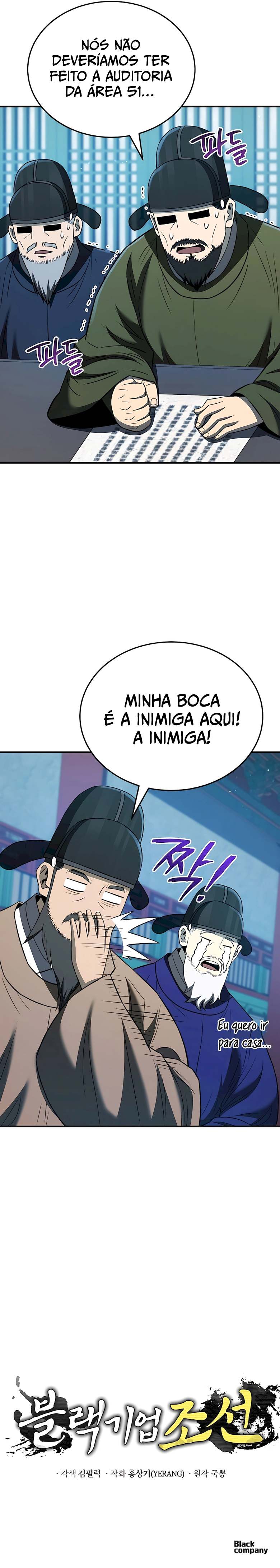 Black Corporation: Joseon Capítulo 40 Página 14