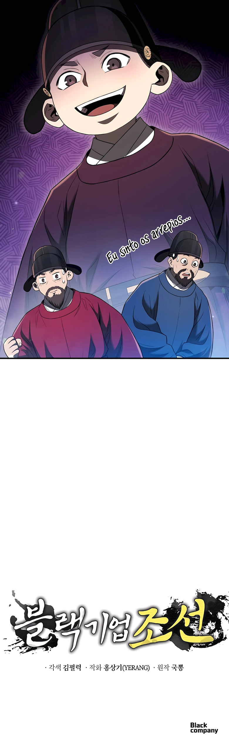 Black Corporation: Joseon Capítulo 41 Página 13