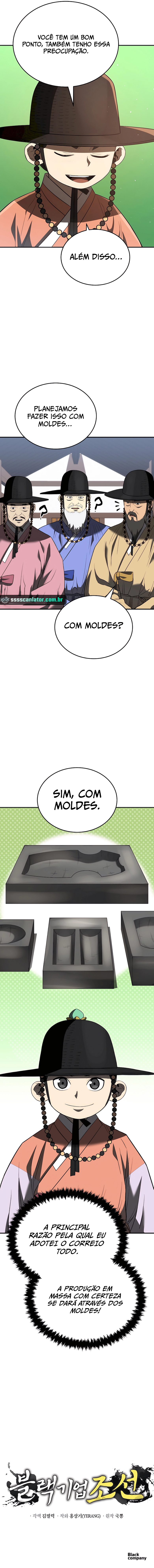 Black Corporation: Joseon Capítulo 44 Página 12