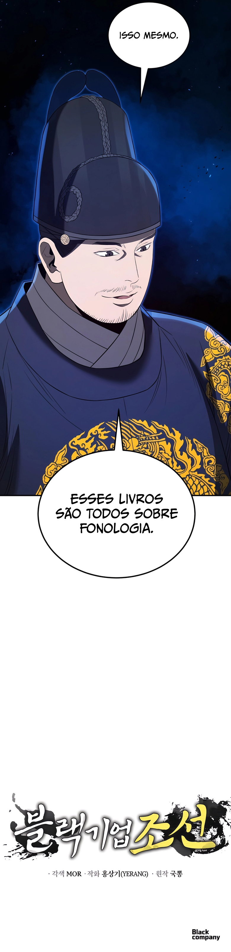 Black Corporation: Joseon Capítulo 49 Página 12