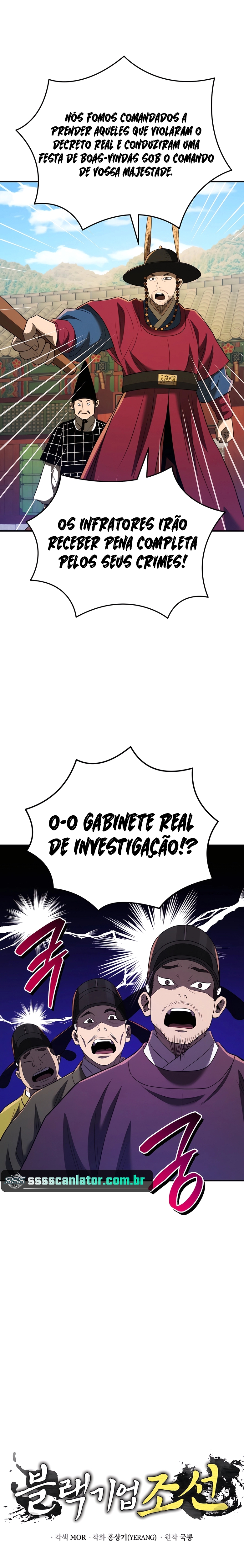 Black Corporation: Joseon Capítulo 52 Página 38