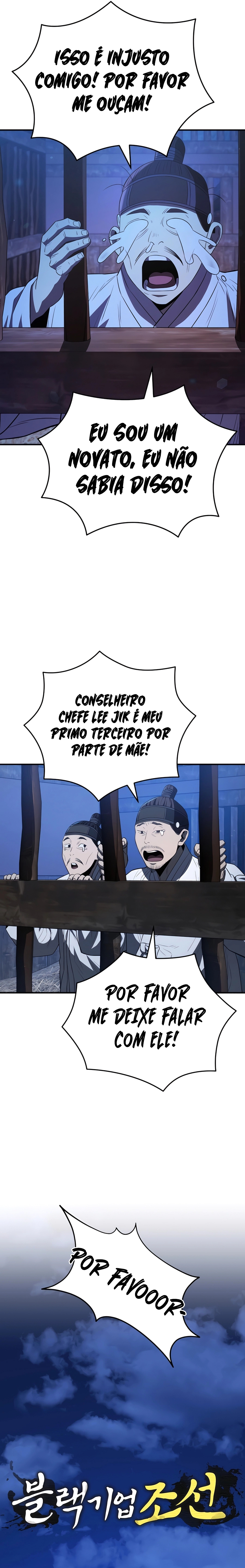 Black Corporation: Joseon Capítulo 53 Página 3