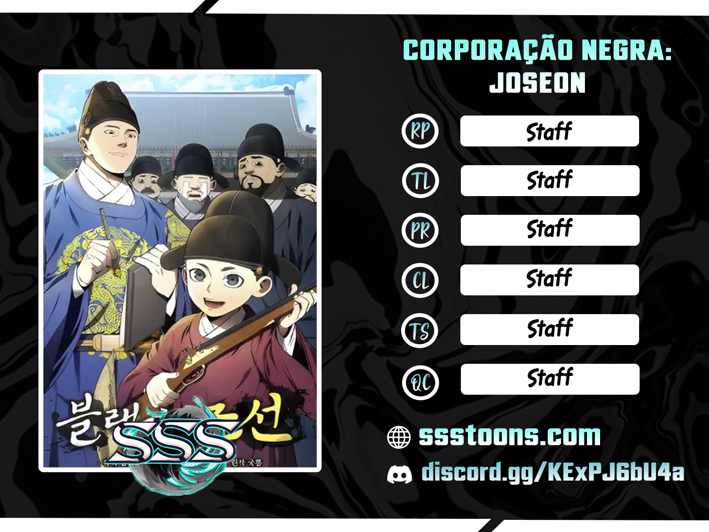 Black Corporation: Joseon Capítulo 57 Página 1