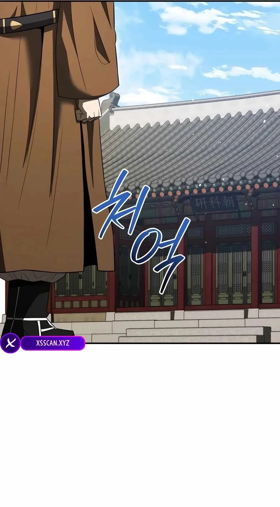 Black Corporation: Joseon Capítulo 66 Página 2