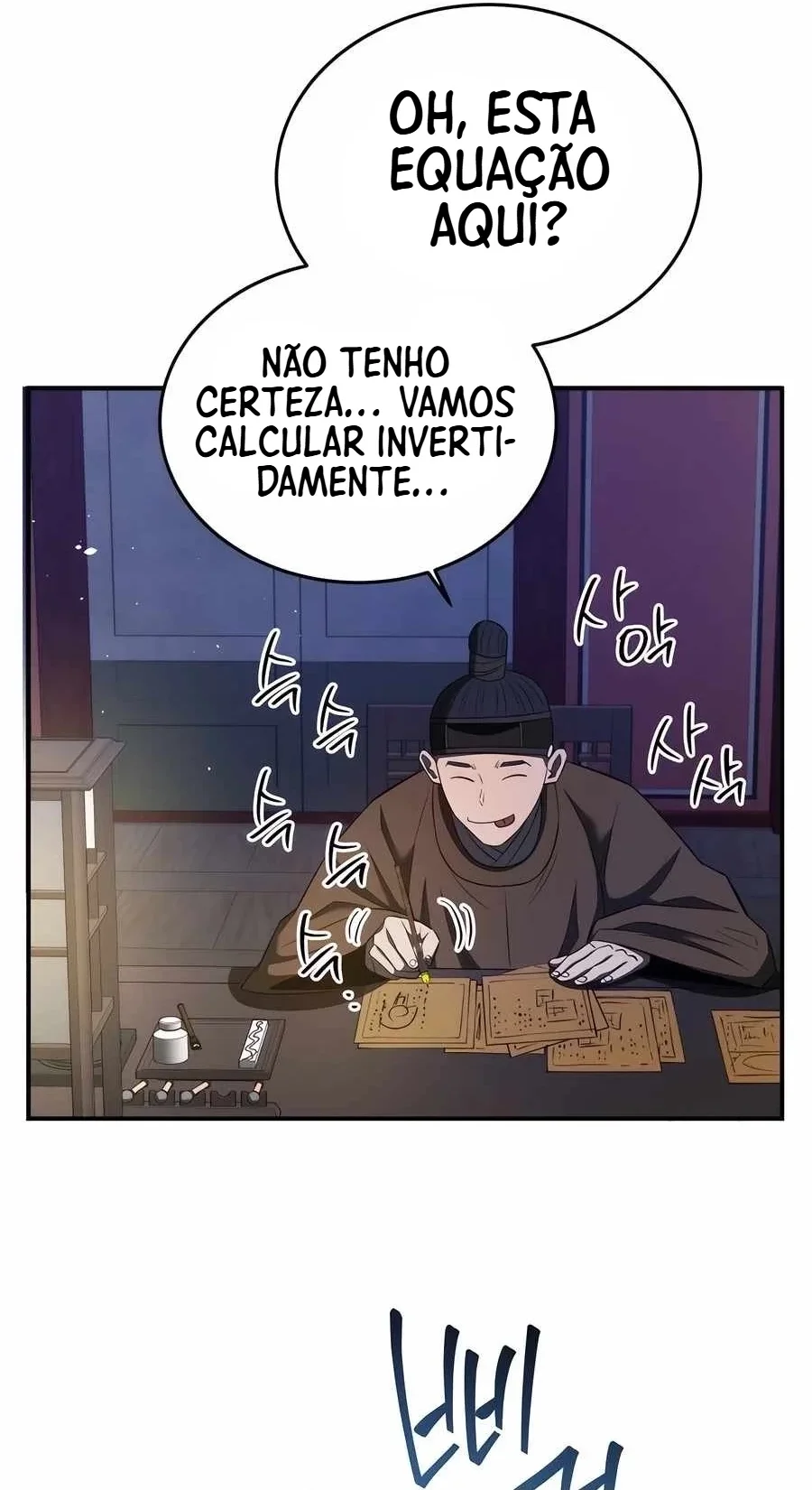 Black Corporation: Joseon Capítulo 66 Página 33