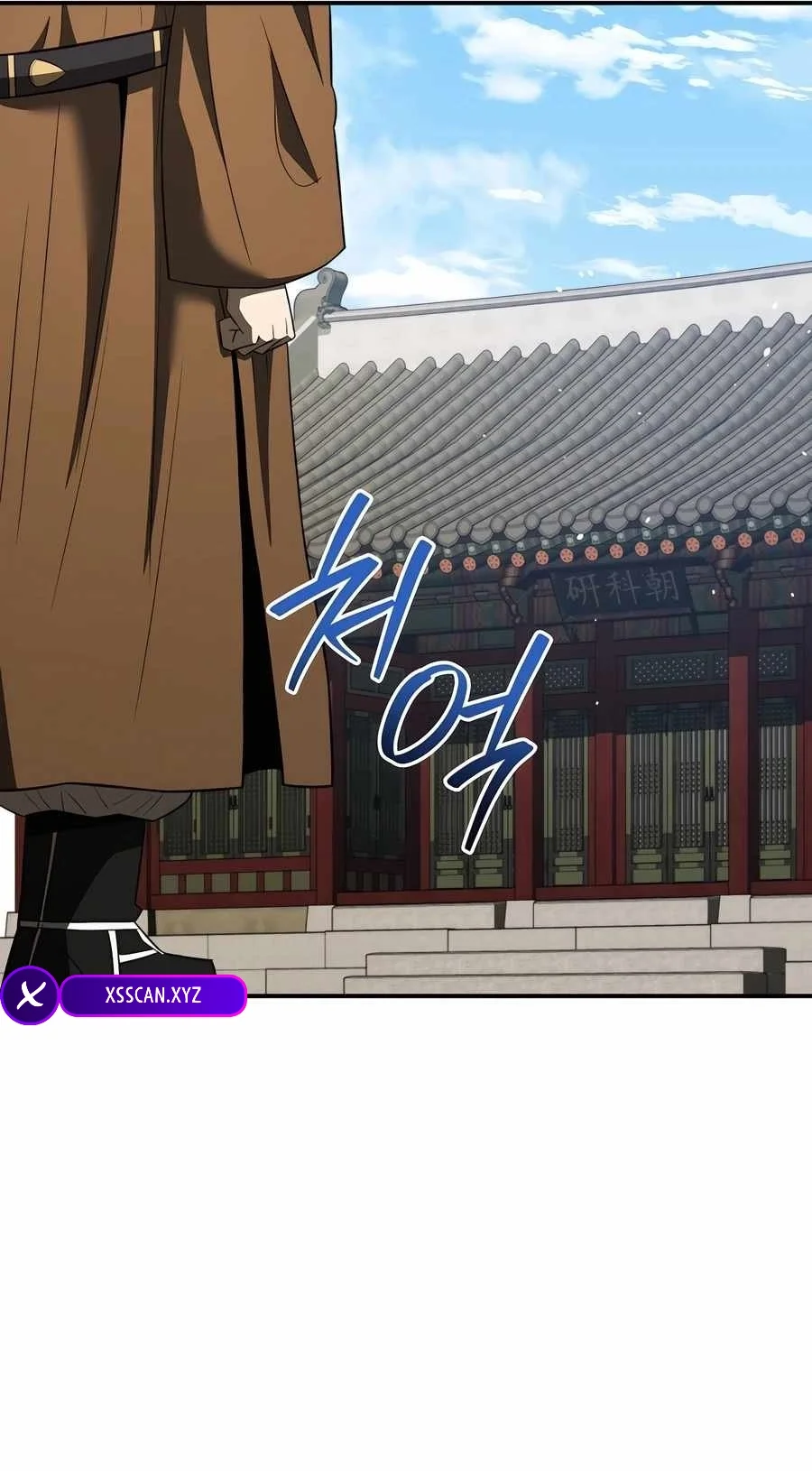 Black Corporation: Joseon Capítulo 66 Página 6